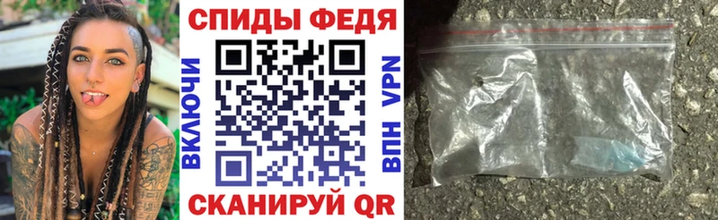 Купить  Болотное  Amphetamine VHQ 