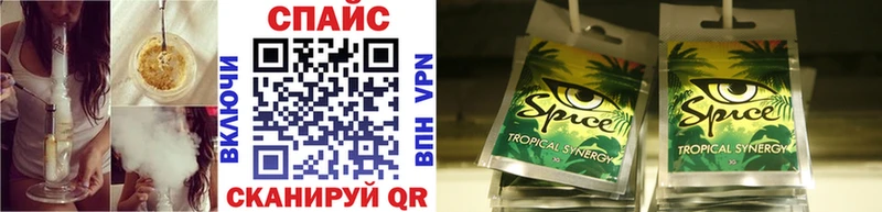Купить где  Болотное  БУТИРАТ оксана 
