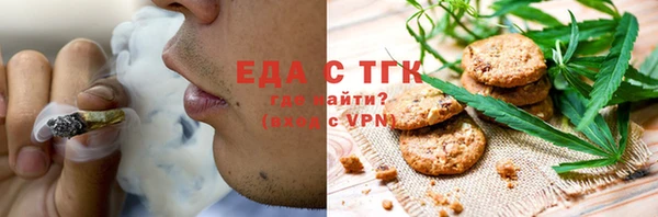 кокаин колумбия Зерноград