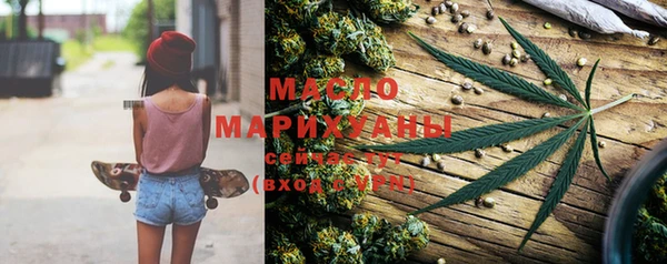 мдма Заводоуковск