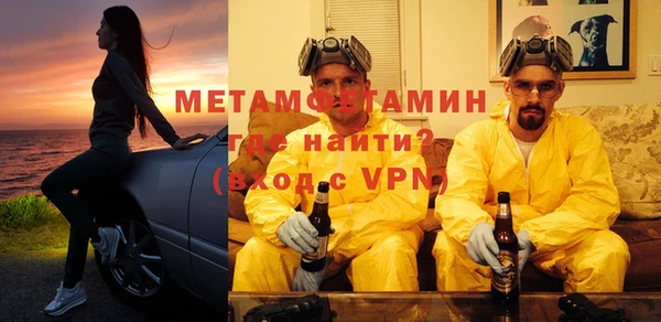 мдма Заводоуковск